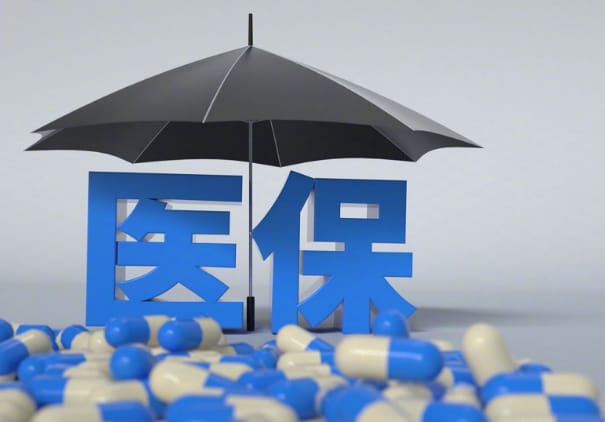 大地医保卡过期了去哪里更换？手把手教你搞定