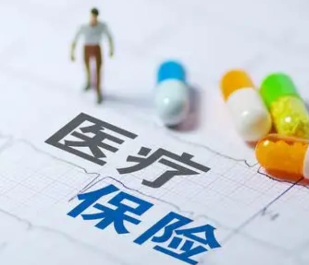 大地医保套现的联系方式：小白必看的操作指南