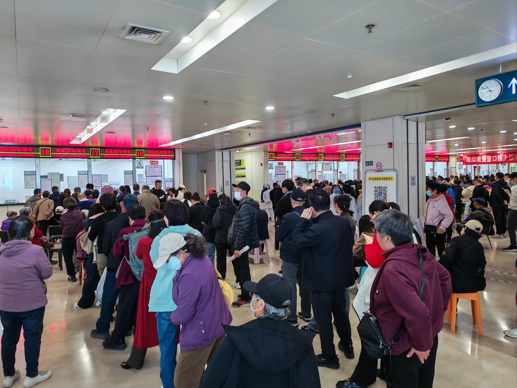 大地身份证到期换证影响医保卡吗？新手必知的3大隐藏风险